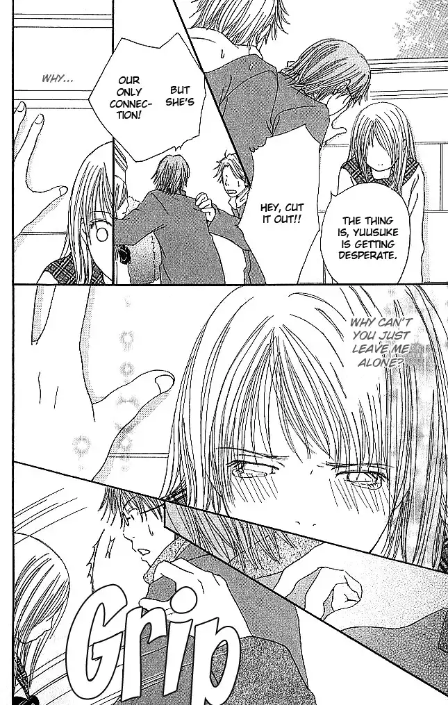 Sekai wa Happy de Dekiteiru Chapter 1 23